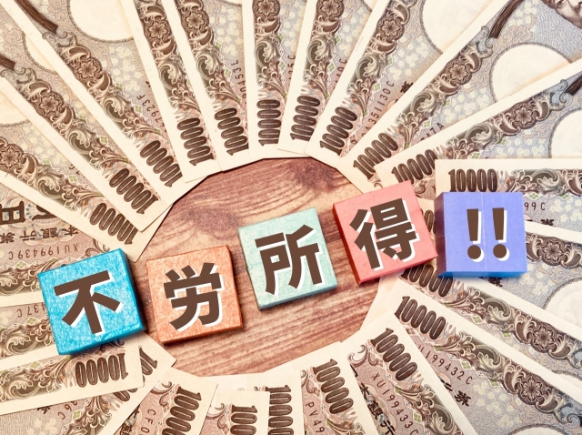 山口県周南市-スマホでできる!資格取得者におすすめの在宅ワークをご紹介-資格のミカタ