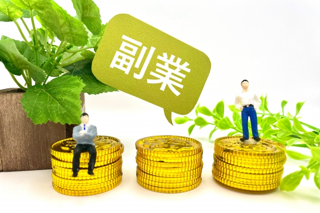 資格取得者の副業 在宅ワーク 自宅を仕事場に(大阪府茨木市)の採用情報-資格のミカタ