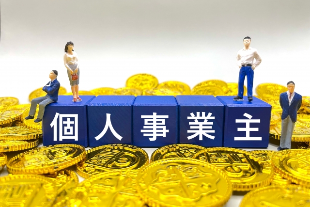 埼玉県春日部市-おすすめの在宅ワーク-資格のミカタ|スキマ時間を上手に使ってカシコク稼ごう