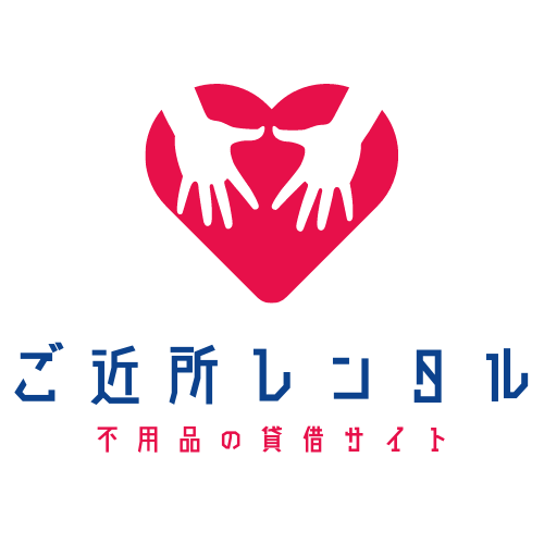 東京都町田市-スマホ+在宅ワークの求人・バイト情報-ご近所レンタル