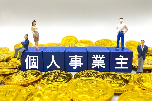 東京都文京区-若手の仕事相談に乗るだけで… - 米国で流行中の三方よしの不用品レンタル・副業-ご近所レンタル